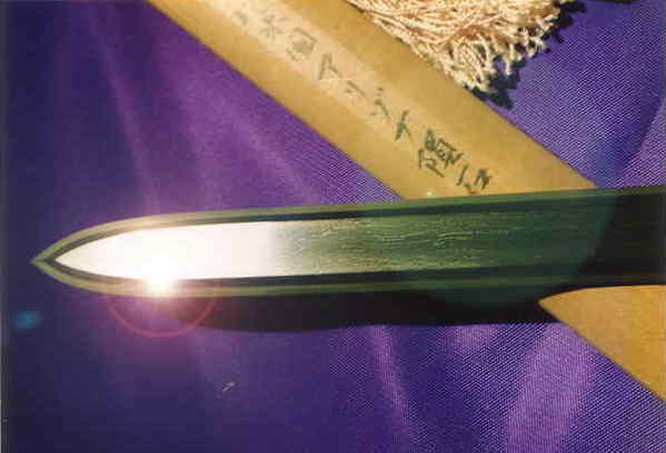 鉄隕石からつくられた剣、その名も『隕星剣』